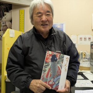 「やわたんまち」の百の話