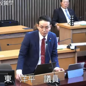 12月議会一般質問の報告