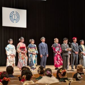 謹賀新年〜成人式に参加して〜