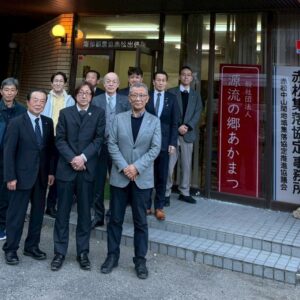 赤松地区RMO推進協議会視察レポート